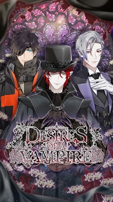 Desires of a Vampire: Otomeのおすすめ画像1