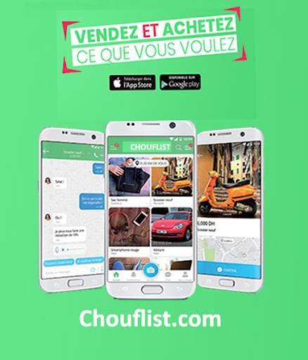 chouflist Screen 2