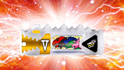 DX Rangers Power Charger Dino