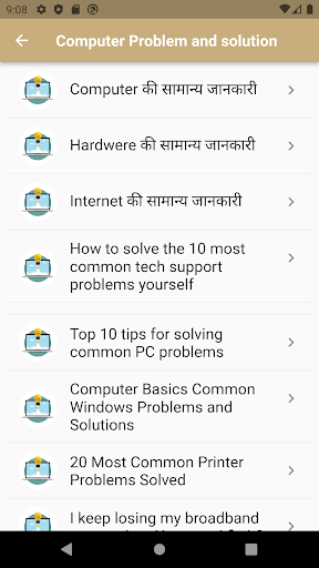 Computer Problems & Solutions Screen 2