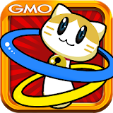輪投げの達人【無料ゲーム】 by GMO icon