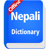 Nepali Dictionary Offline icon
