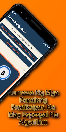 Philippine Lotteries Screen 3