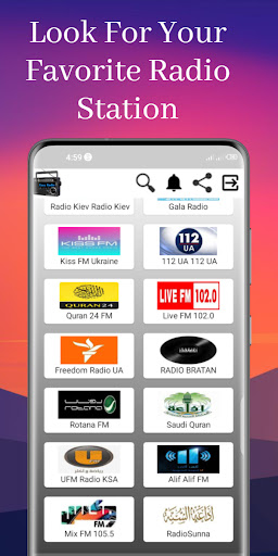 EasyRadio App Screen 3