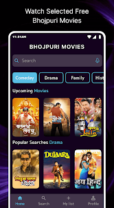 Bhojpuri HD Movies & Web OTT