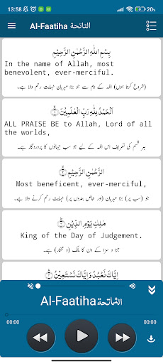 The Quran App - Simple and Easy