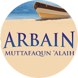 Arbain Muttafaqun Alaih icon
