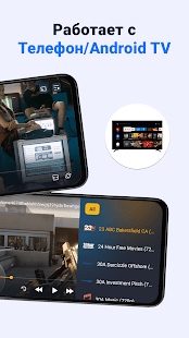 Unknown app Screenshot