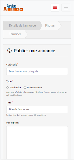 ArabeAnnonces Screen 3