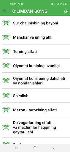 App preview