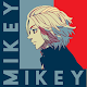 Mikey Tokyo Revengers HD Wallpaper Download on Windows