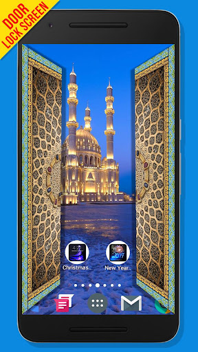 Mosque Door Lock Screen Screen 3