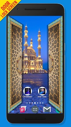Mosque Door Lock Screenのおすすめ画像3