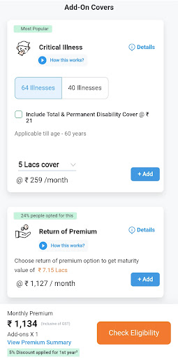 Max Life Insurance Screen 3