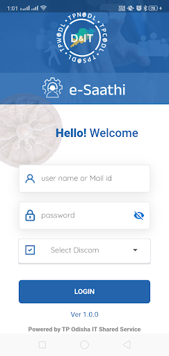 e-Saathi Screen 2