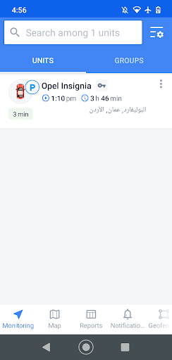 Android application Waynha screenshort