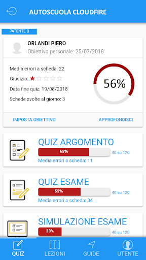 Android application iPatente Quiz screenshort