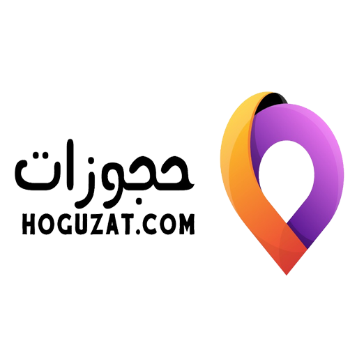 Hoguzat
