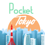 Top 19 Maps & Navigation Apps Like Pocket Tokyo - Best Alternatives