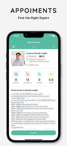 Laos Health Screen 2