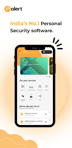 Android application B Alert screenshort
