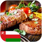 اكلات عمانية شعبية 2017 icon
