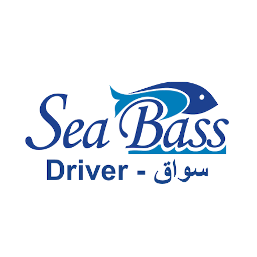 سي باس سائق | Seabass Driver  Icon