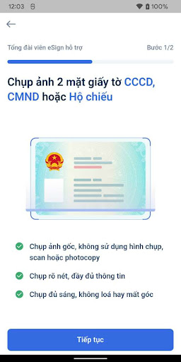 FPT eSign Screen 3
