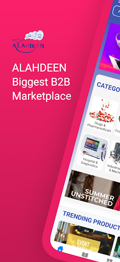 Android application Alahdeen B2B screenshort