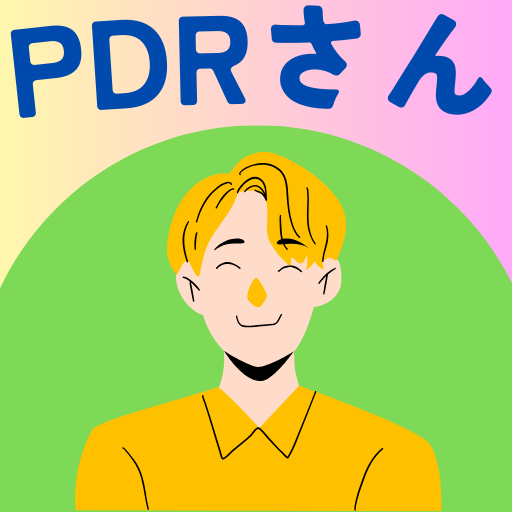 【ゲーム】PDRさんクイズ logo