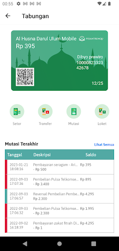 Al Husna Darul Ulum Mobile Screen 2