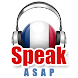 Французский язык за 7 уроков. - Androidアプリ