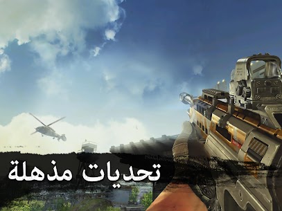تحميل لعبة Sniper Fury Premium مهكرة لـ أندرويد 2