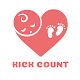 Baby Kick Count - Movement Tracker विंडोज़ पर डाउनलोड करें