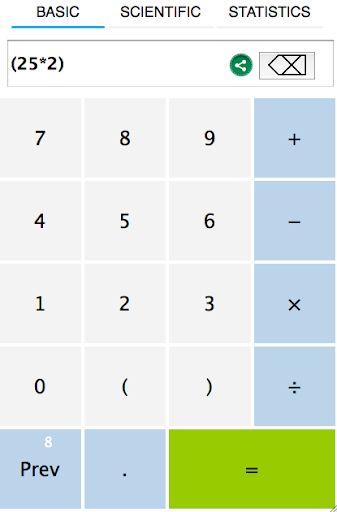 Android application Your Calculator screenshort