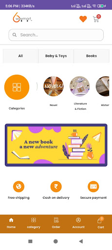 6WayMart Screen 3
