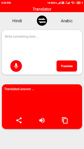 Arabic Hindi Translator Screen 2