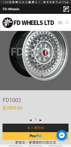 Android application FD-Wheels screenshort