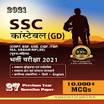 Cover Image of Herunterladen SSC GD Constable Book in Hindi 1.2 APK