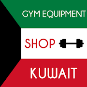 Gym Equipment Shop Kuwait