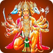 Top 20 Music & Audio Apps Like Panchmukhi Hanuman Kavach - Best Alternatives