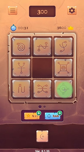 CosmoCrypt Screen 2