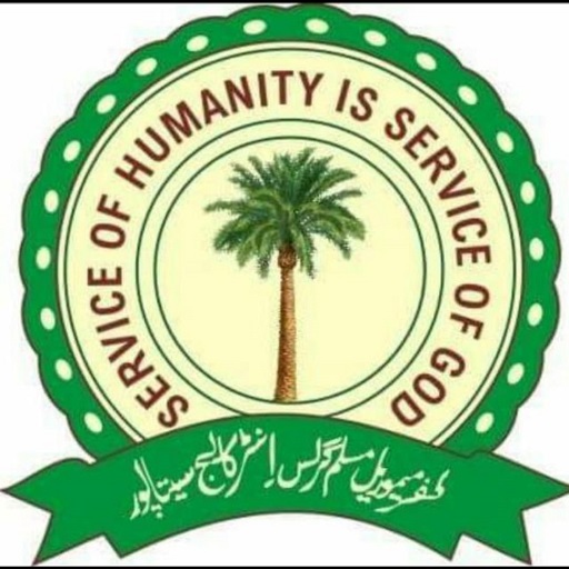 Zafar Memorial Mushlim GIC logo