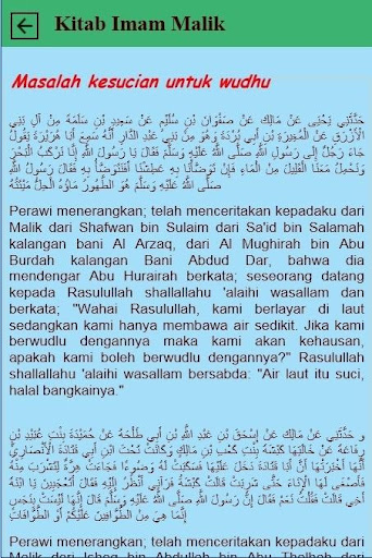 Kitab Thaharah Imam Malik