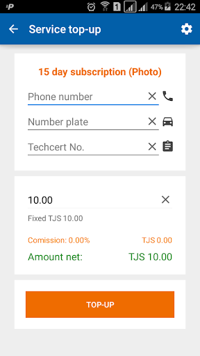 Payvand Terminal Screen 3