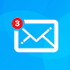メール：オールインワンのメール、無料のメールボックス、安全な受信トレイ