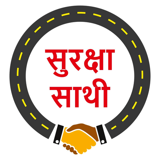 Suraksha Sathi logo