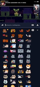 GoodGame APK for Android Download 3