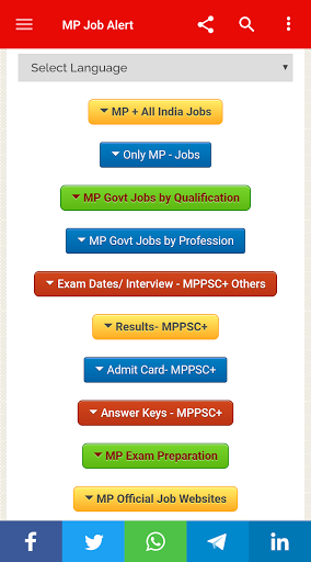 Android application MP Job Alert- Madhya Pradesh J screenshort