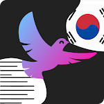 Cover Image of Baixar korean texts reader 1.2 APK